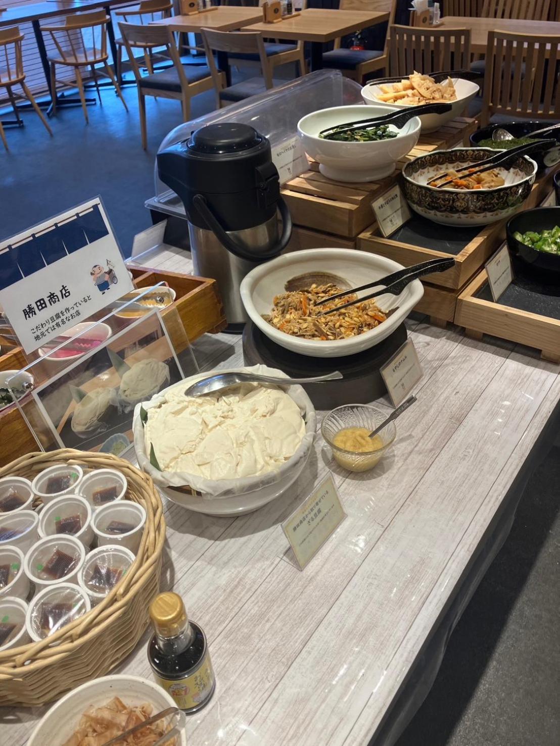 酒店 帕科函馆酒店 3*
